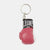 Guantini porta-chaves Leone AC912
