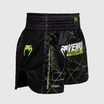 Pantaloncini kick-thai Venum Training Camp 4.0-Combat Arena