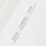 BJJ Gi Half Sumo Tengu Branco-Combat Arena