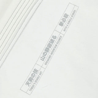 BJJ Gi Half Sumo Tengu Branco-Combat Arena