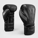 Luvas de Boxe Venum Impact Amazonia Reborn Preto-cinzento-Combat Arena