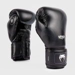 Luvas de Boxe Venum Nexus Preto 