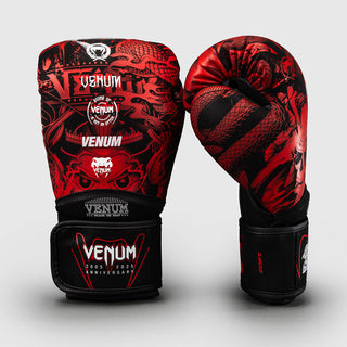 Luvas de Boxe Venum 20th Anniversary Preto-vermelho-Combat Arena