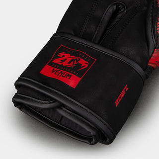 Luvas de Boxe Venum 20th Anniversary Preto-vermelho-Combat Arena