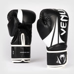 Luvas de Boxe Venum Challenger 2.5 Preto-branco 