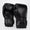 Luvas de Boxe Venum Contender 1.5 