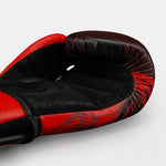 Luvas de Boxe Venum Galactic 3.0 Vermelho-prateado 