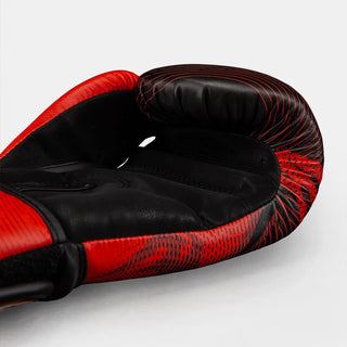 Luvas de Boxe Venum Galactic 3.0 Vermelho-prateado 