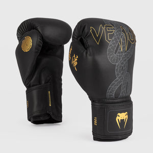 Luvas de Boxe Venum Serpenti Preto 