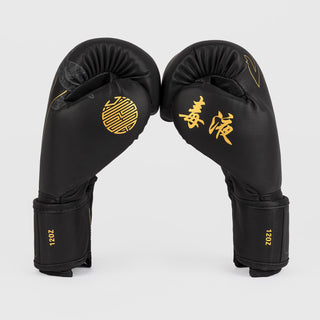 Luvas de Boxe Venum Serpenti Preto 