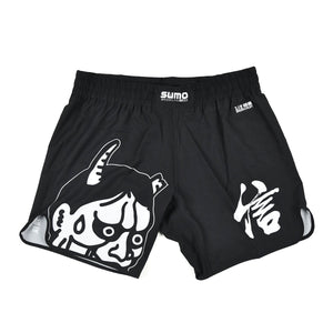 Calções No-Gi Half Sumo Sugoi Ranked Preto-Combat Arena