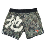 Calções Half Sumo Musashi 