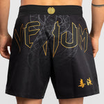 Calções de MMA Venum Serpenti Preto 