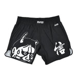 Calções No-Gi Half Sumo Sugoi Ranked Preto 