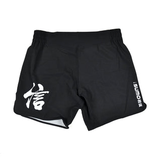 Calções No-Gi Half Sumo Sugoi Ranked Preto 
