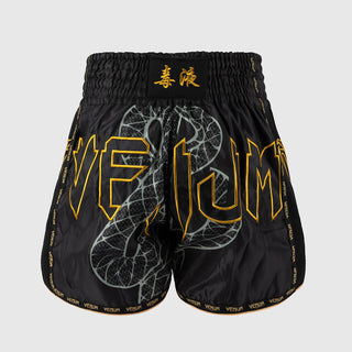 Calções kick-tailandeses Venum Serpenti Preto 