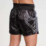 Calções kick WAKO Leone AB996 Preto 