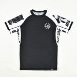 Rashguard Half Sumo Sugoi Ranked Branco-Combat Arena