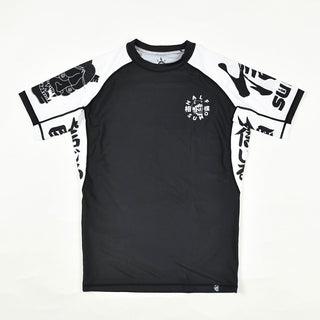 Rashguard Half Sumo Sugoi Ranked Branco-Combat Arena