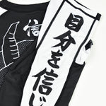 Rashguard Half Sumo Sugoi Ranked Branco-Combat Arena