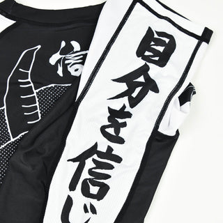 Rashguard Half Sumo Sugoi Ranked Branco-Combat Arena