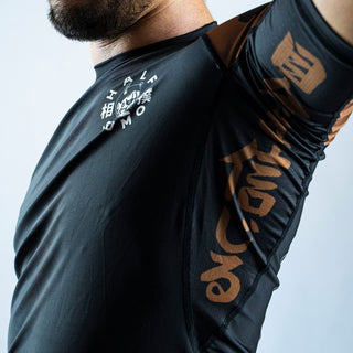 Rashguard Half Sumo Sugoi Ranked Castanho-Combat Arena