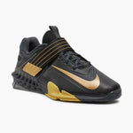 Sapatos de treino Nike Savaleos Preto-dourado-Combat Arena
