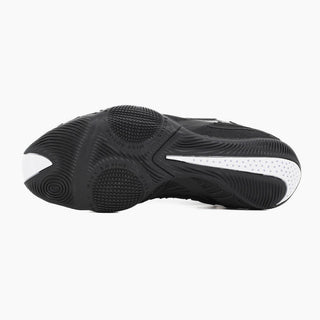 Scarpe da boxe Nike Hyperko 3 Nero-bianco-Combat Arena