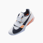 Sapatos de treino Nike Romaleos 4 Olympic Special Edition 