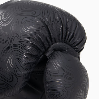 Luvas de Boxe Combat Arena Sonar