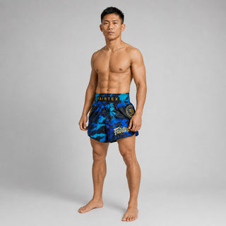 Calções kick-thai Fairtex BS1916 Golden Jubilee Luster