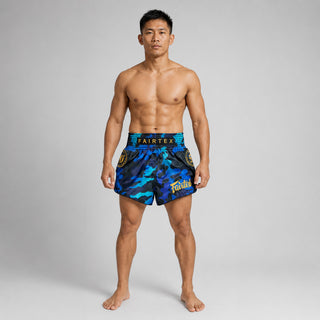Calções kick-thai Fairtex BS1916 Golden Jubilee Luster